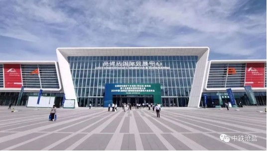 1695430934514303.png image.png