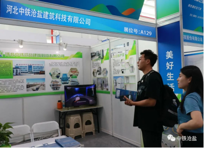 1695430982919213.png image.png