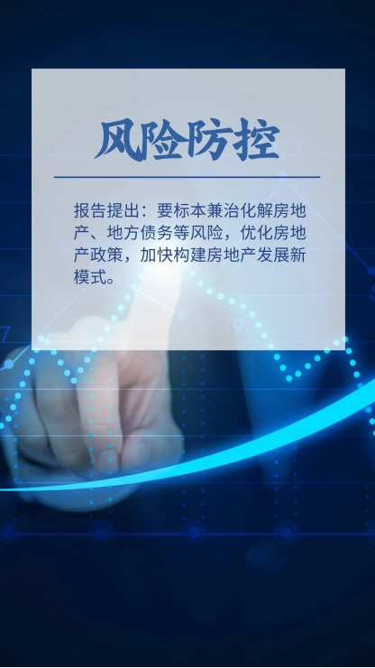 1711935143132747.png image.png