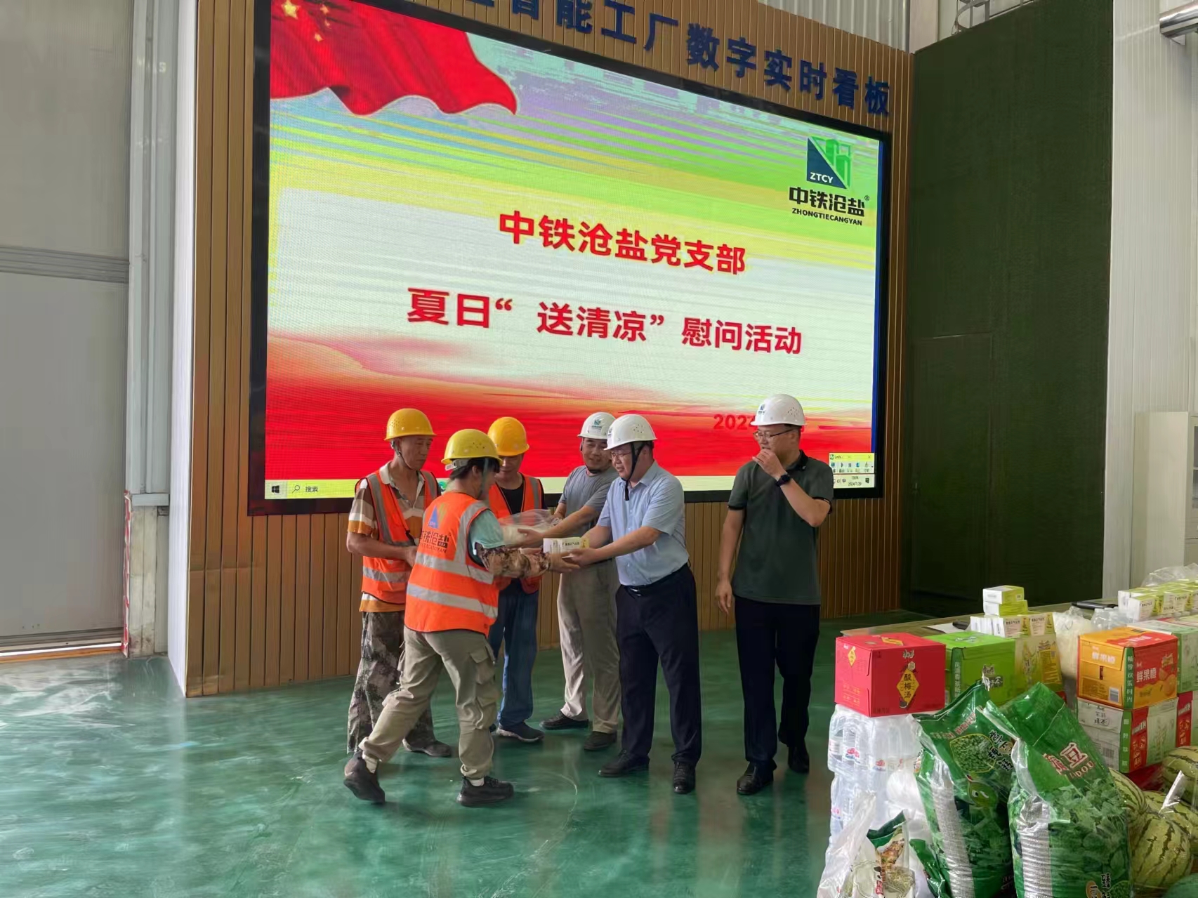 1722583333738800.jpg 1722583333738800.jpg